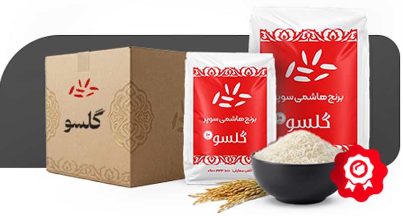 خرید سازمانی گلسو